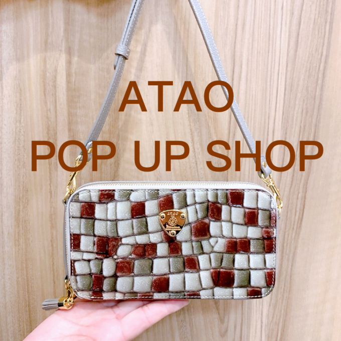 【Love❤︎zakka!】《ATAO》販売員おすすめアイテム💚