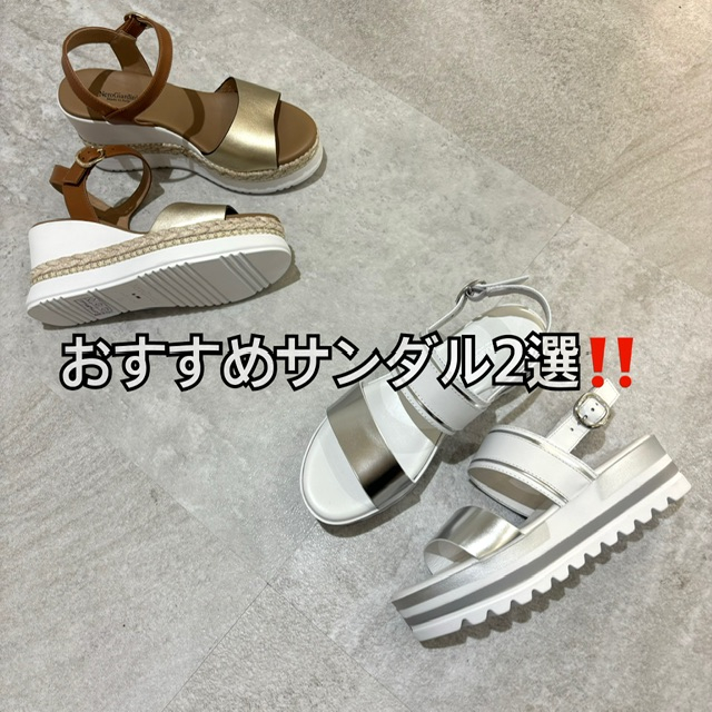【サンダル】売れ筋のアイテムはサンダル‼️今、サンダルがアツいですよ‼️