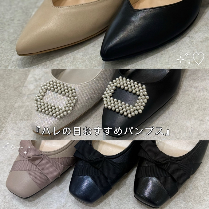 マイメロディコレクションフラッター | サマンサベガ | 大丸札幌店公式