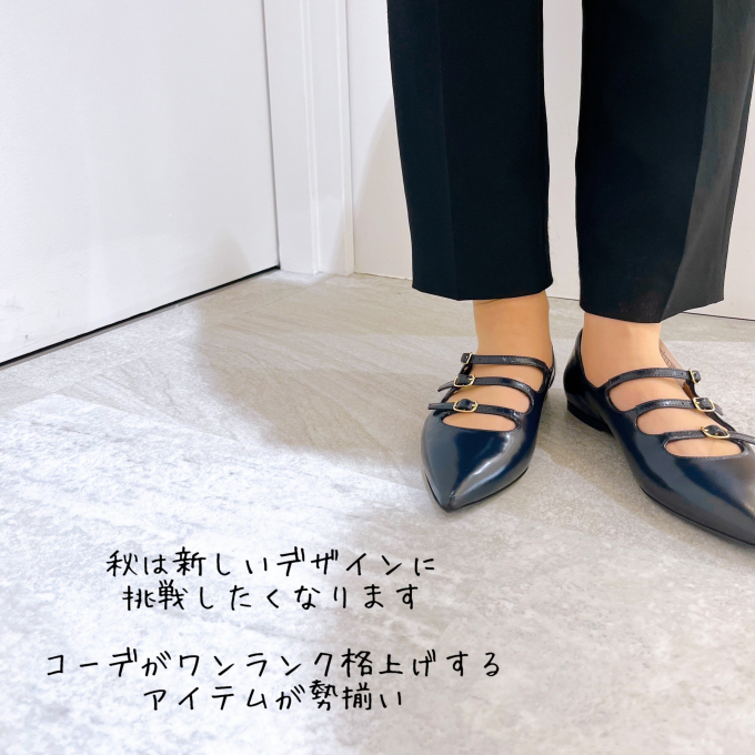 秋靴どんなの履こうか迷ってる方必見‼️4階＆SEL.(アンドセル)ならお好みの1足が見つかります