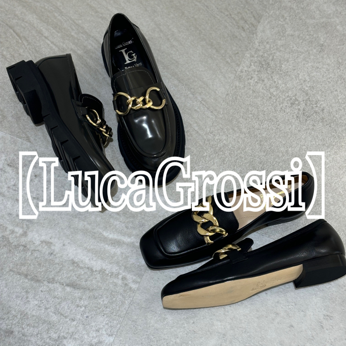 【LucaGrossi】おすすめ秋物ローファー2選‼️ローファーが続々と入荷しております❤︎