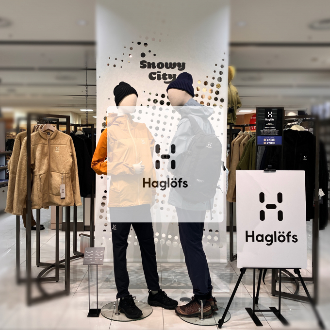 長きにわたって愛されるスウェーデン🇸🇪のアウトドアブランド⛰️『Haglöfs / ホグロフス』POPUP STORE