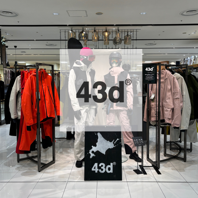 北海道の厳しい大地も耐えうるアウトドアウエアブランド🏂《43degrees/43ディグリーズ》POPUP SHOP