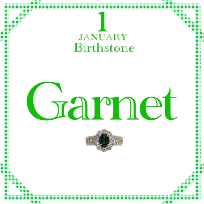 ガーネットジュエリー特集