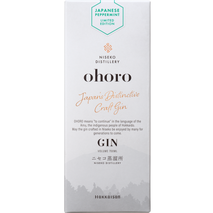 今週の日本酒～初✨プロモーション！