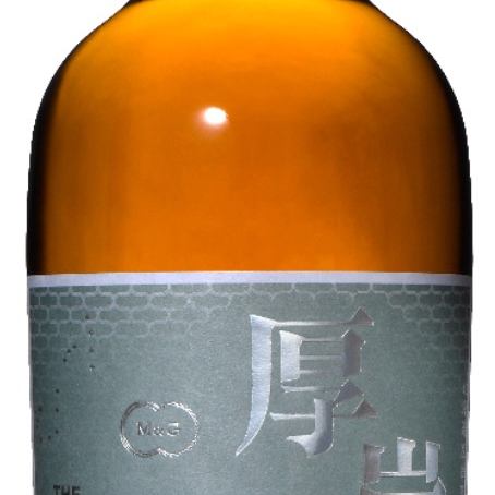 酒コレクターへの道〜37本目〜『厚岸ブレンデッドウイスキー霜降』抽選販売！！