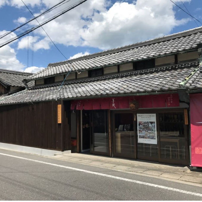 今週の日本酒～伊賀の里！三重県〜！