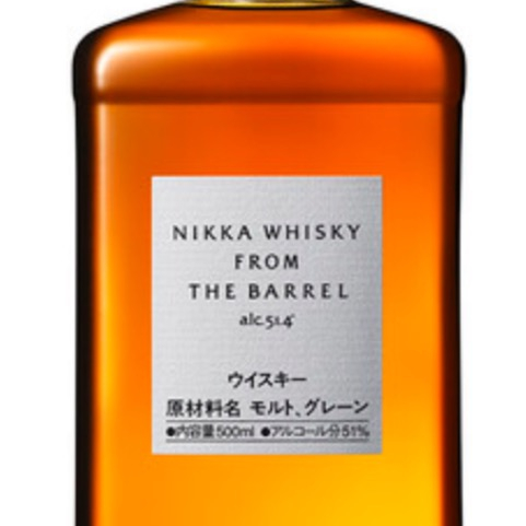 酒コレクターへの道〜41本目〜『ニッカウイスキー　フロム•ザ•バレル』数量限定販売！！