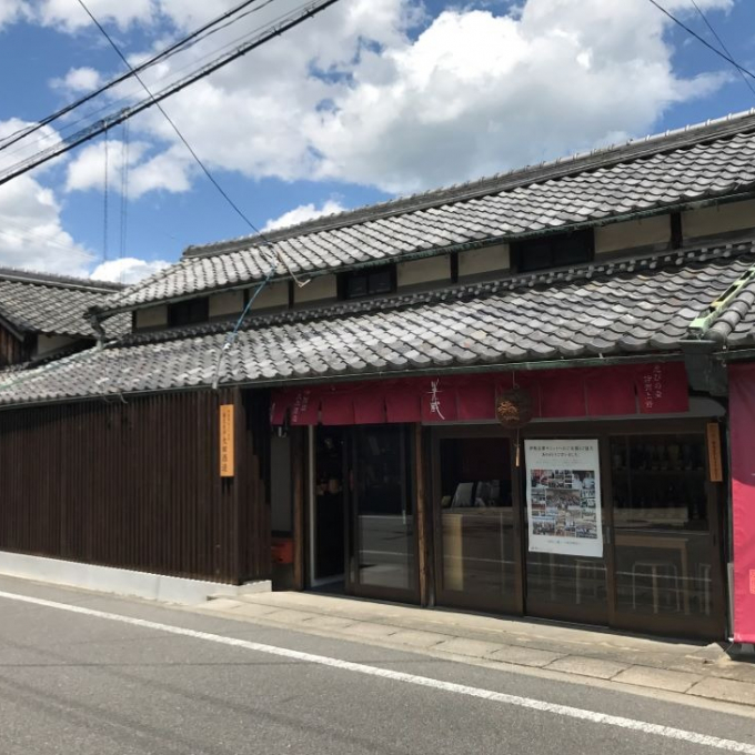 今週の日本酒～服部半蔵ゆかりの地・伊賀上野から人気の酒蔵さん🥷