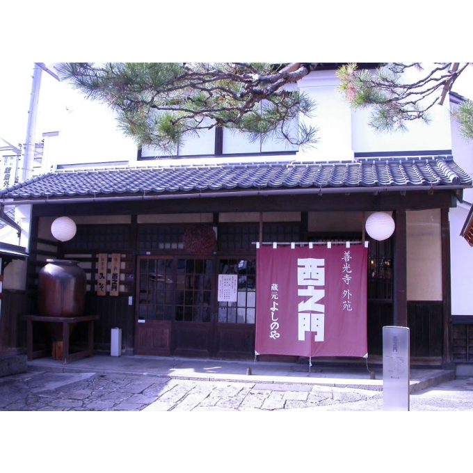今週の日本酒～「善光寺門前で380年以上続く老舗酒蔵さん✨