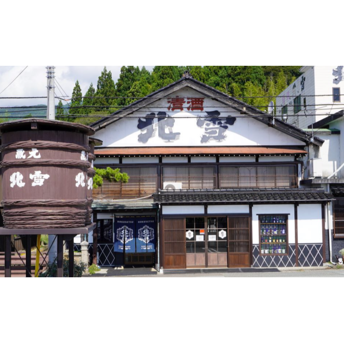 今週の日本酒～自然豊かな佐渡島から！人気の酒蔵さん🌾
