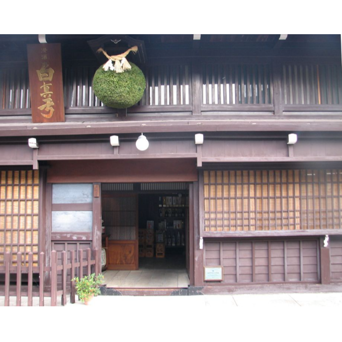 今週の日本酒～北アルプスの自然の恵み～🏔