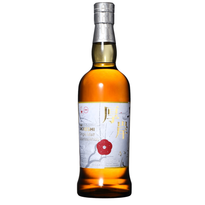 酒コレクターへの道〜48本目〜『厚岸シングルモルトジャパニーズウイスキー小寒』抽選販売！！