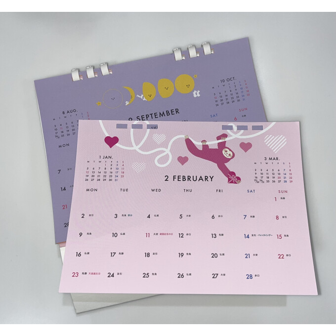 カレンダーデザイン募集📅