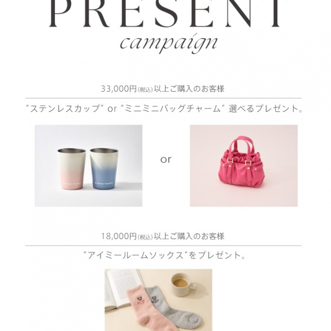 【リニューアルオープンのお知らせ】