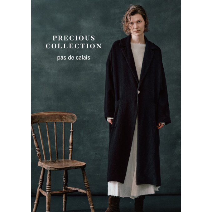 パドカレ　プレシャスコレクション