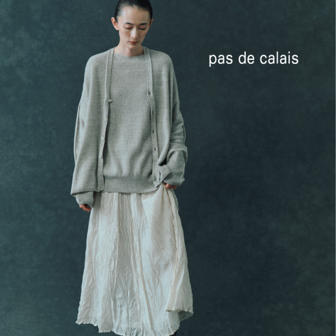 セーラーカラージャケット＆プリーツスカートセット? | メゾピアノ