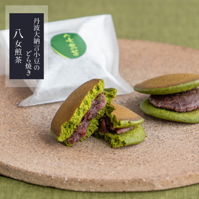 緑が映えるどら焼き🍵【丹波大納言小豆のどら焼き　八女煎茶】