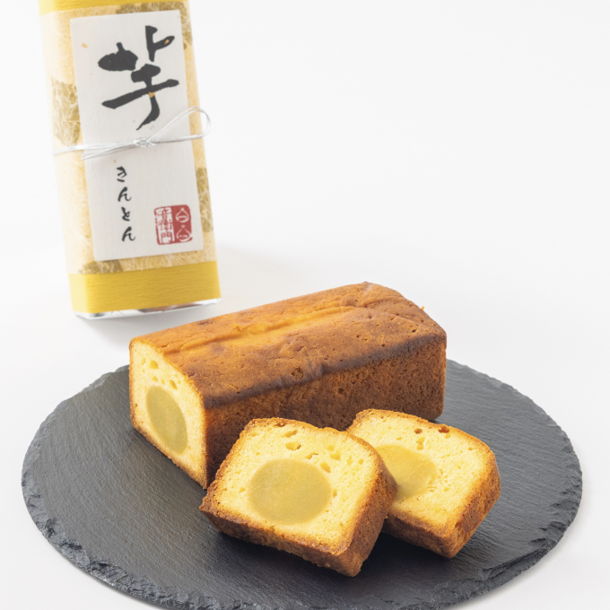 北海道育ちのさつまいも“ゆきこまち”のケーキ🍠【芋きんとんのパウンドケーキ】