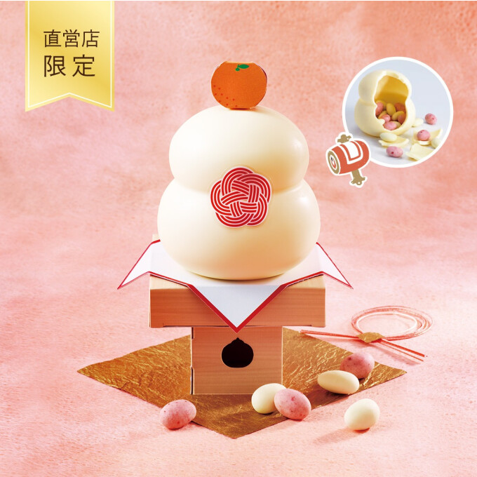 【毎年大人気】みんなで楽しめる迎春商品2選🎍