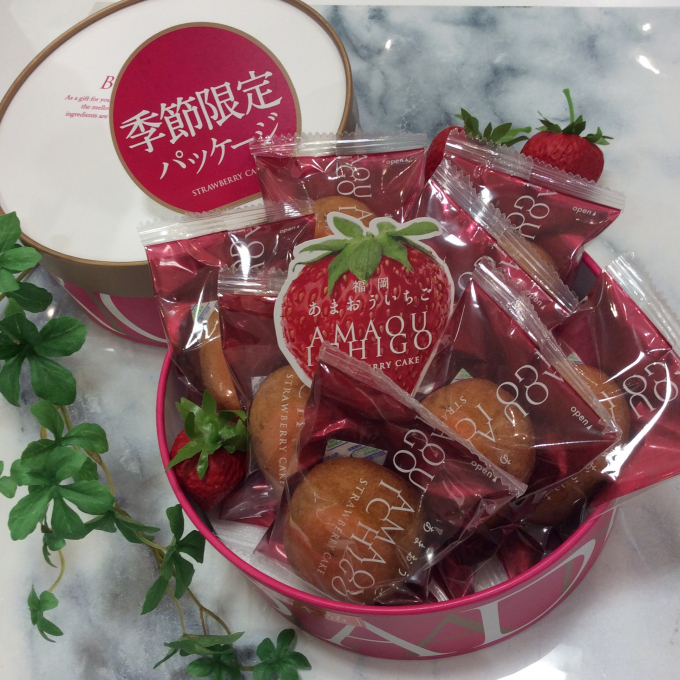 大丸 松坂屋公式 shop blog