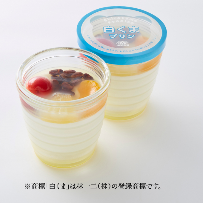 夏限定　白くまプリン