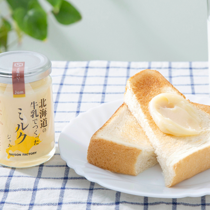 【新発売】大丸札幌店限定ミルクジャム