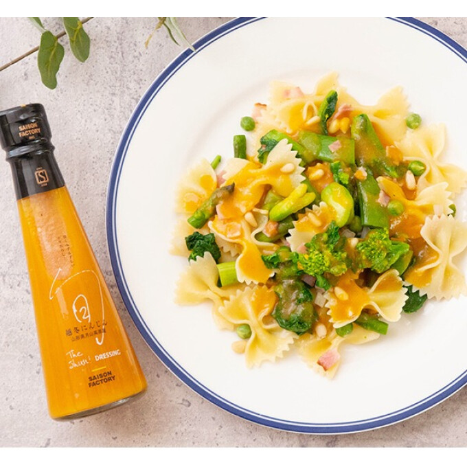 今だけ！色とりどりの人参ドレッシング🥕