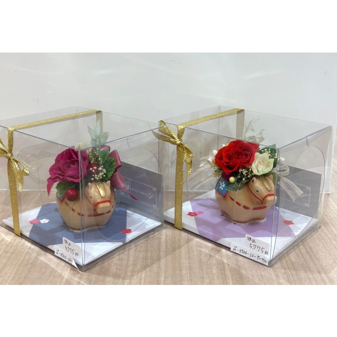 お正月の準備〜干支の置物〜