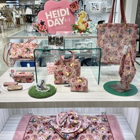 【フェイラー】伝統的な代表柄ハイジ🩷ハイジデイ　💖ハイジペイズリー💖キュートな手提げバック