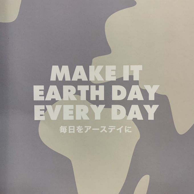 【本日4月22日はEARTH DAY🌍】