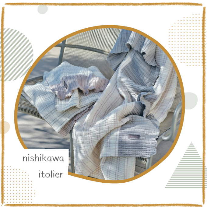 【itolier】＋１の軽い掛けやすさで使いやすいコットンレイヤーケット【西川】
