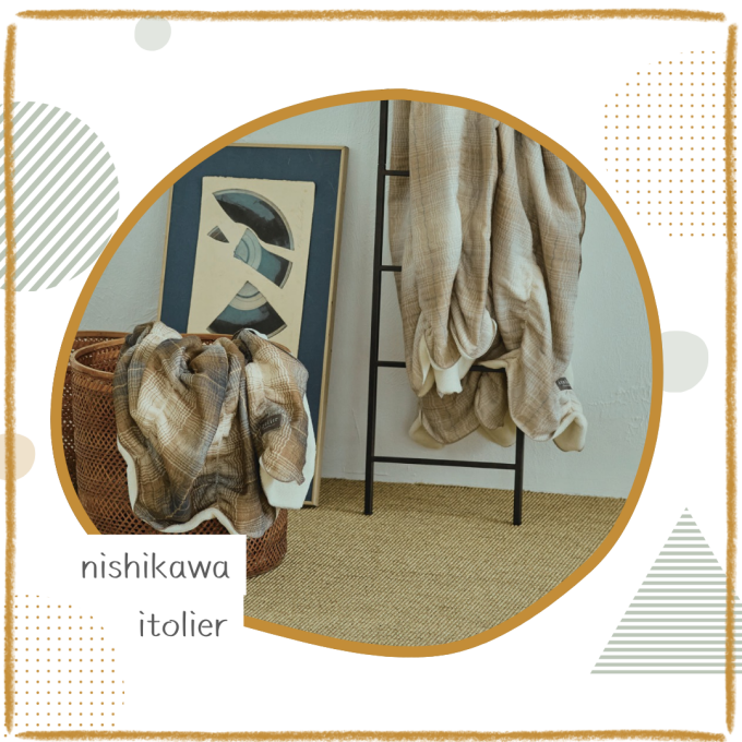 【itolier】温度調整のしやすい毛布インナーブランケット🐏【西川】