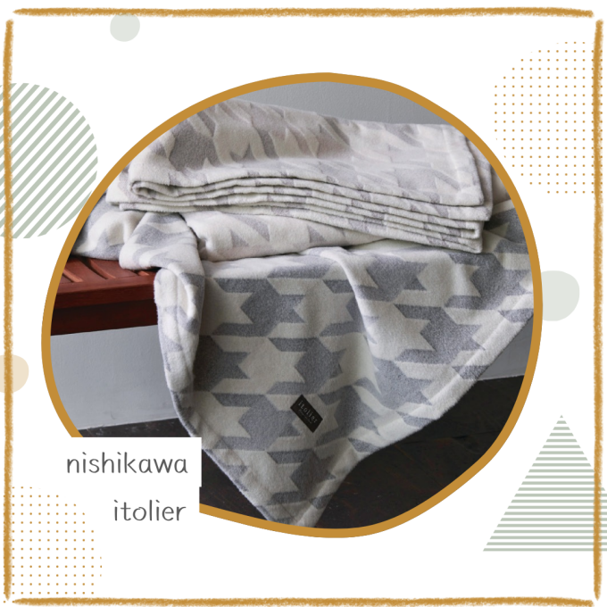 【itolier】カシミヤとシルクの混ざった風合いの良い綿毛布【西川】