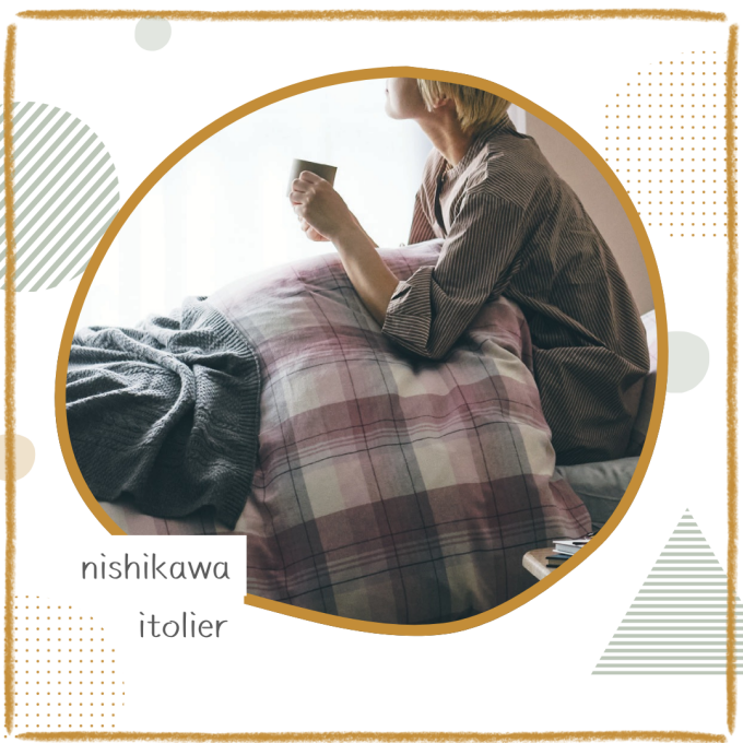 【itolier】この冬あったかい綿100％の掛けカバー【西川】