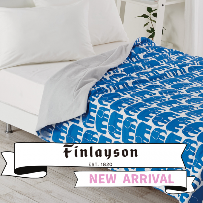 【Finlayson】🐘春の新柄　定番❗️エレファンティのキルトケット🐘【西川】