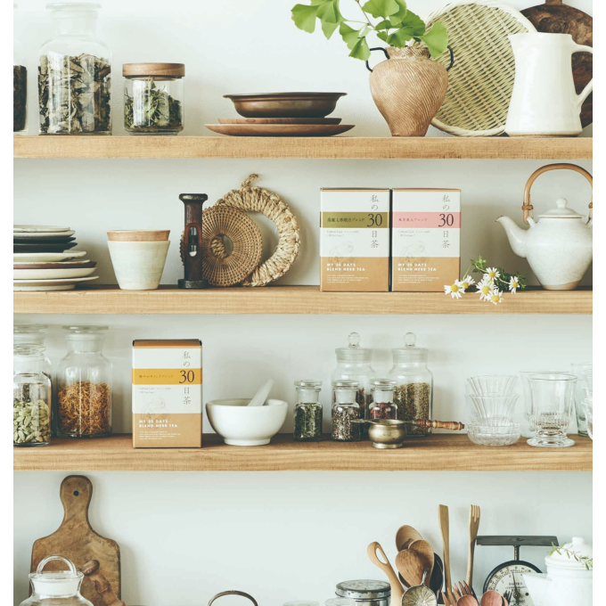 〈生活の木〉ジンジャーで冬支度♪