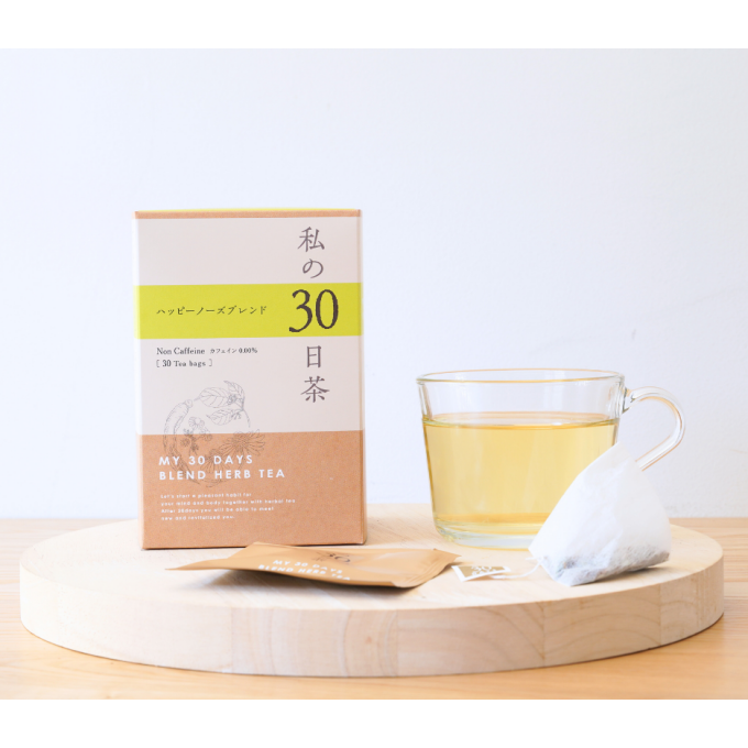 〈生活の木〉ハッピーノーズキャンペーン