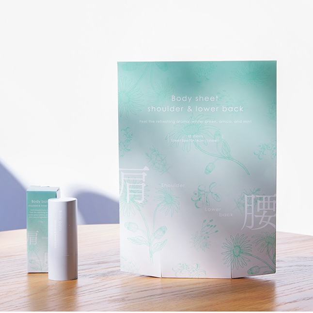 〈生活の木〉がんばるをいたわる、肩腰シリーズ