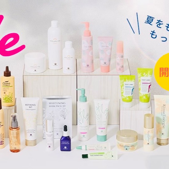 【セール商品 人気 ベスト10】ハウス オブ ローゼ