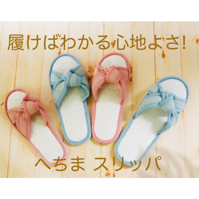 【コレ凄‼︎ 紹介】お待たせいたしました！【ハウス オブ ローゼ】