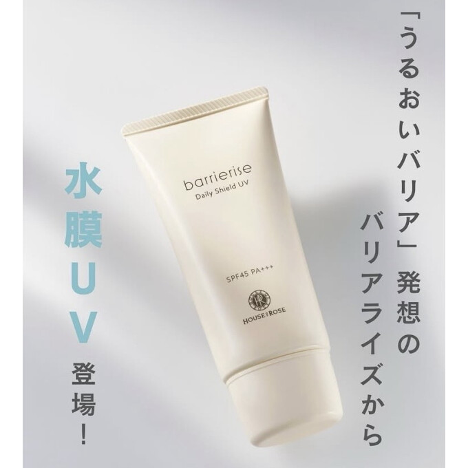 【新商品】【 HOUSE OF ROSE 】