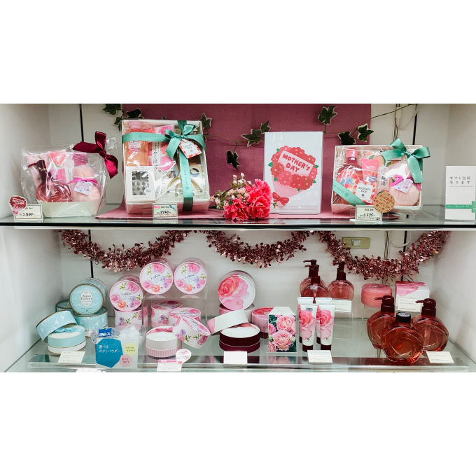 【2026 母の日 】【HOUSE OF ROSE】