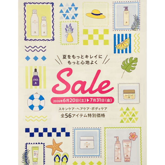【夏・セールお知らせ!】ハウス オブ ローゼ