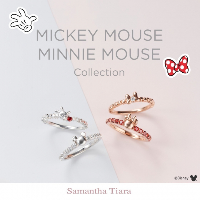 【11/14発売】「ミッキーマウス&ミニーマウス」コレクション🎀