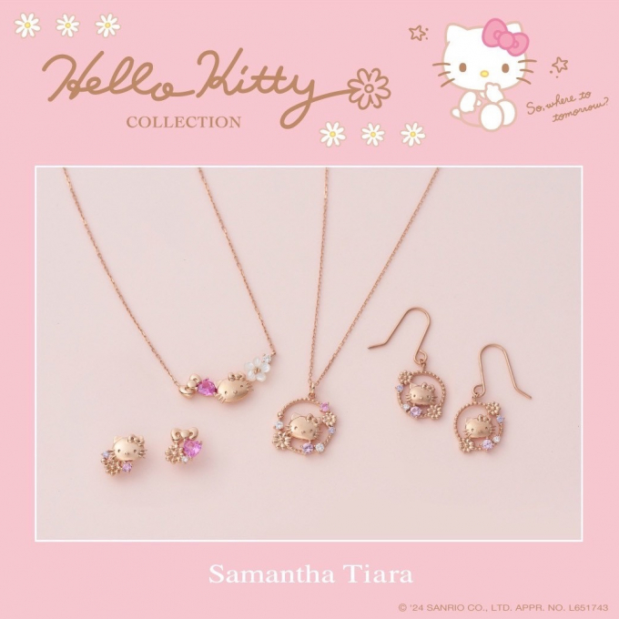 新作♡ハローキティコレクション♡