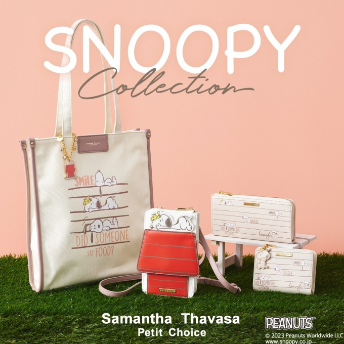 【SNOOPY × Samantha Thavasa Petit Choice 】