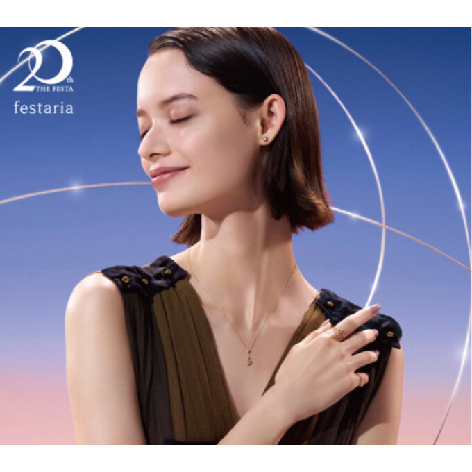 《2026 Autumn/Winter Limited Jewelryのご紹介》