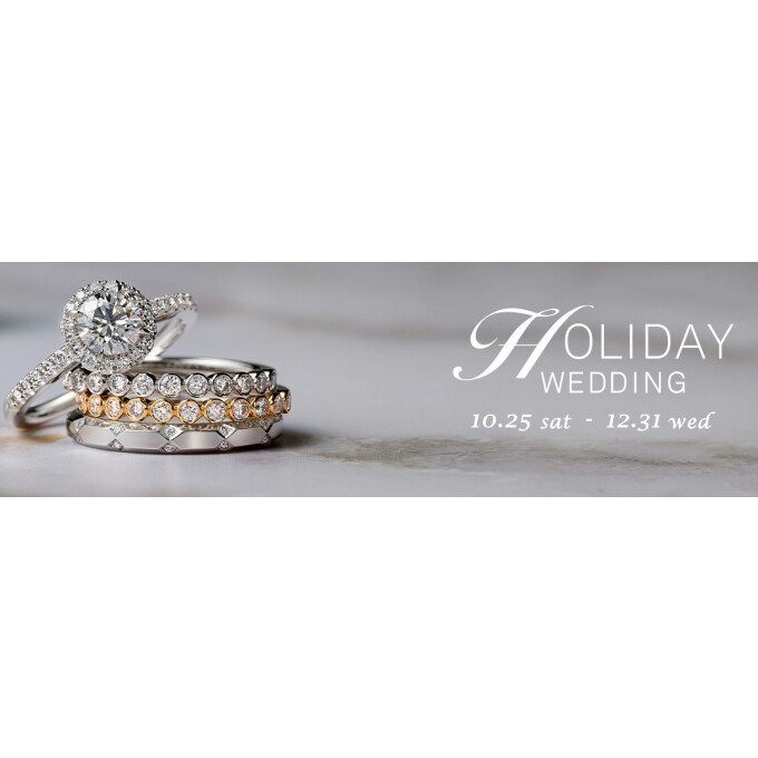 【期間限定！】ブライダルリング15%優待☆新作マリッジリング