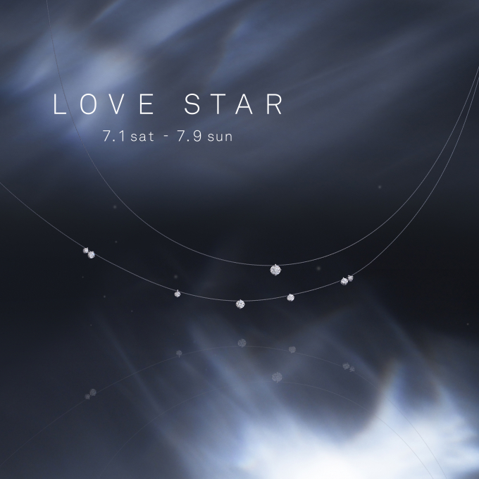 LOVE STAR 2023　開催★